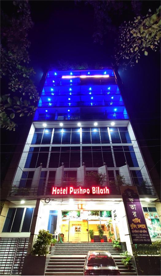 Hotel Pushpo Bilash Khulna Exteriör bild